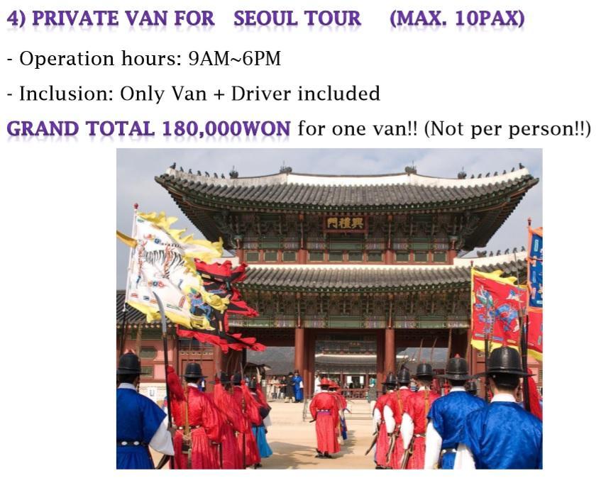 Seoul Jongno Hotel מראה חיצוני תמונה